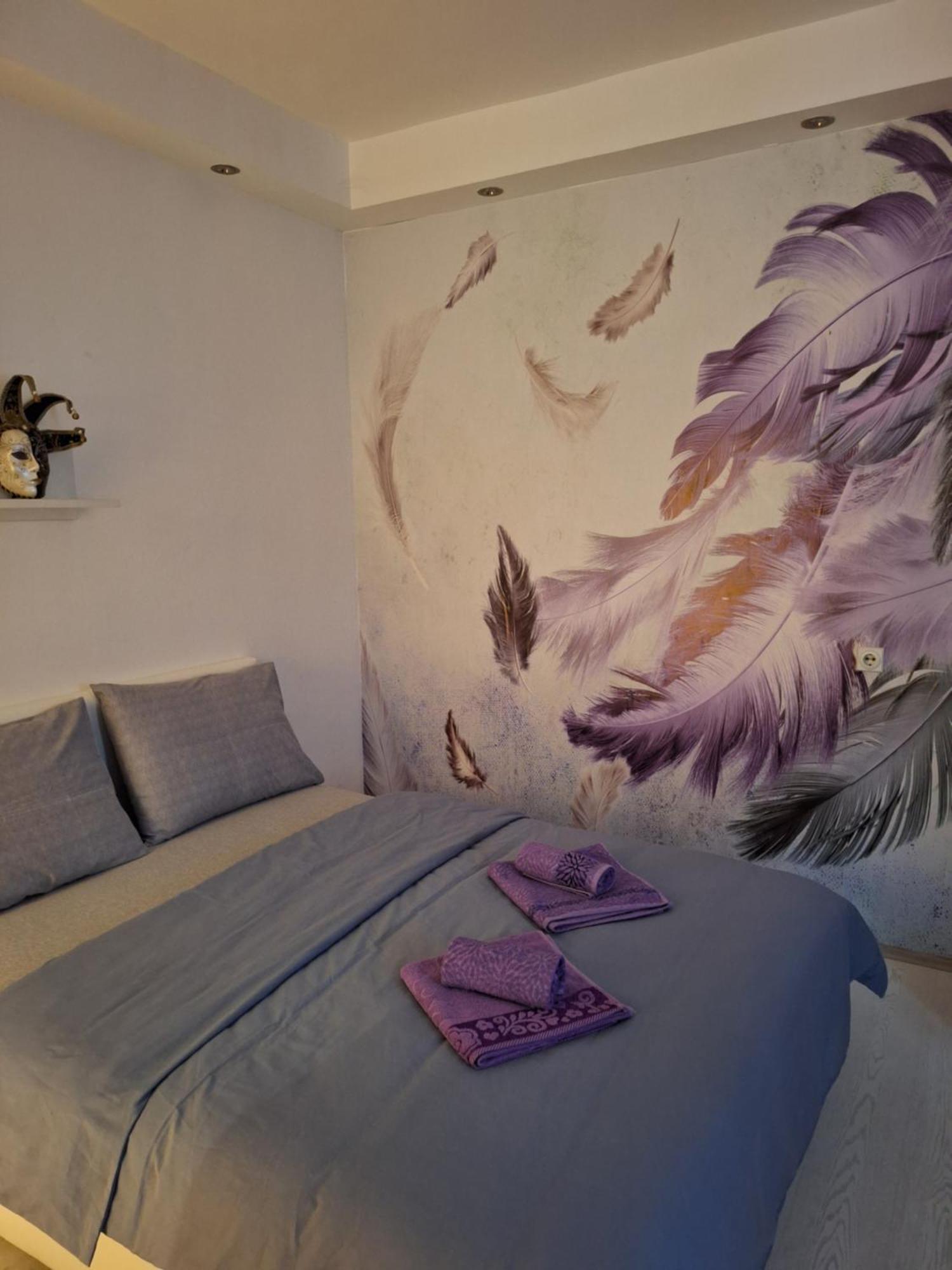 Apartment Apartman Maja