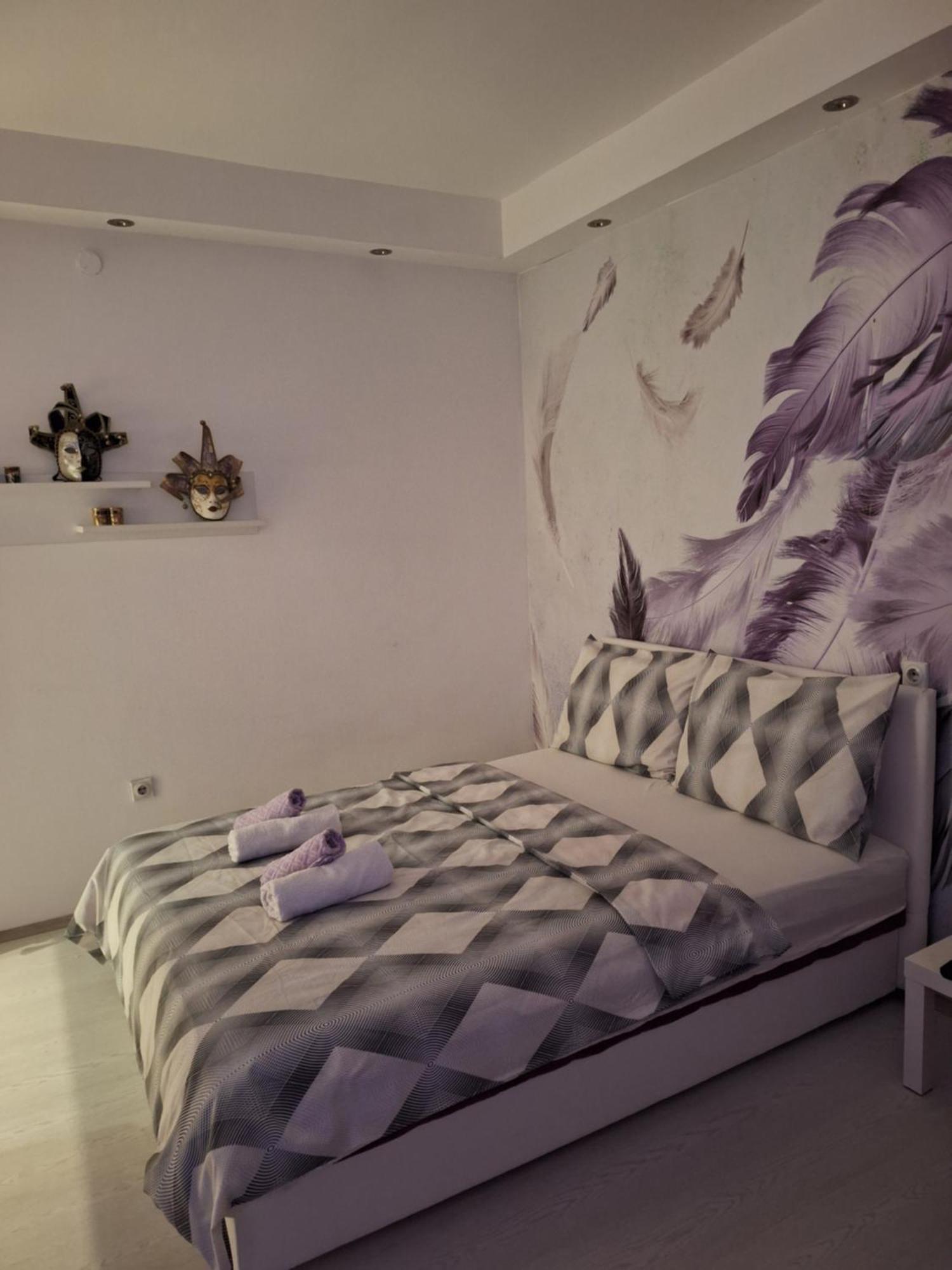 Apartman Maja Belgrade