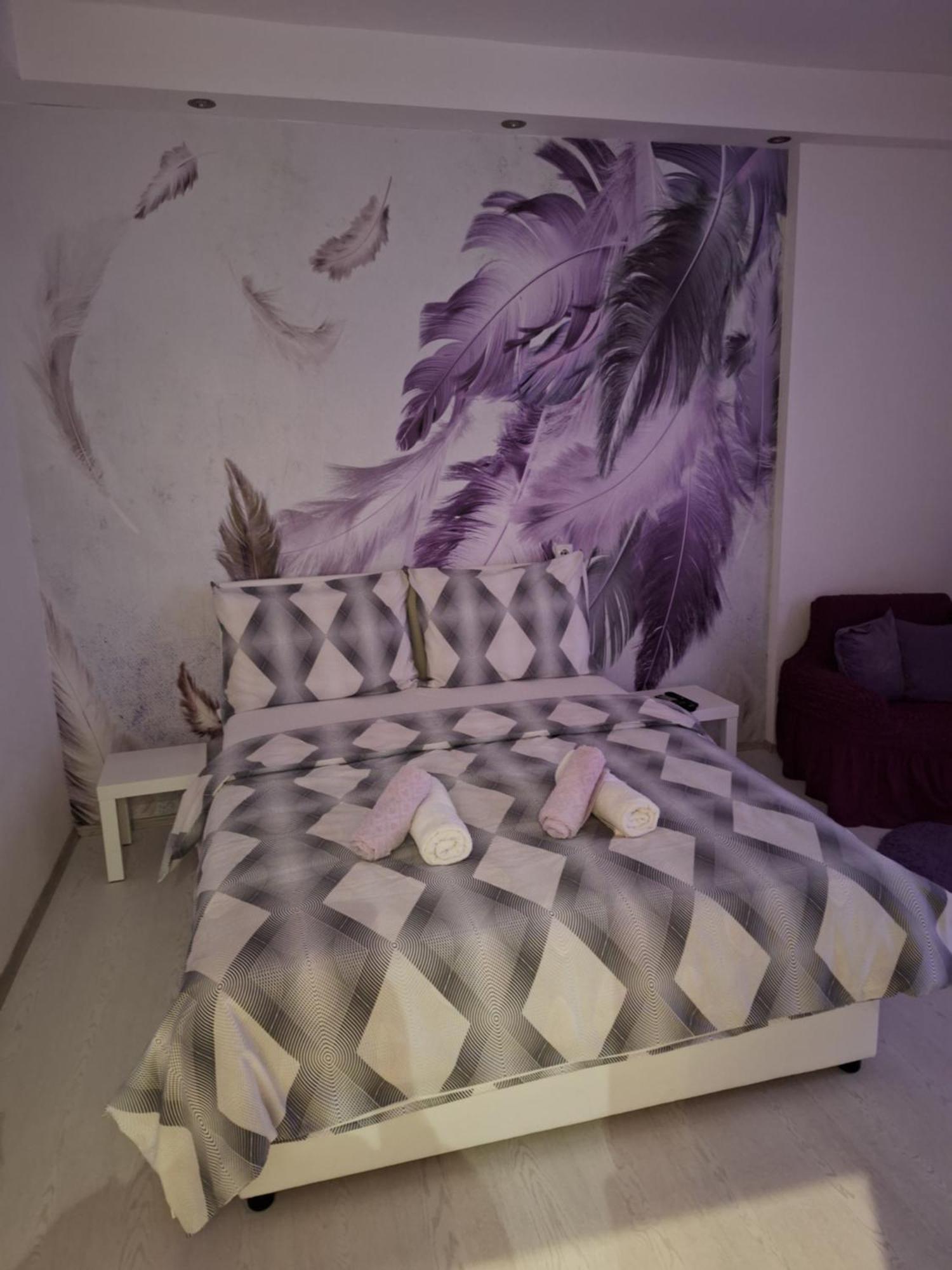 Apartman Maja * Belgrade